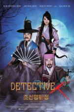 Film Joseonmyeongtamjeong: heumhyeolgwimaeui bimil (Detective K: Secret of the Living Dead) 2018 online ke shlédnutí