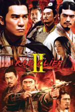 Film Chi bi xia: Jue zhan tian xia (Red Cliff Part 2) 2009 online ke shlédnutí