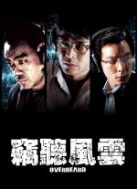 Film Qie ting feng yun (Overheard) 2009 online ke shlédnutí