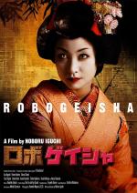 Film Robogeiša (Robo-geisha) 2009 online ke shlédnutí