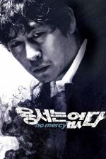 Film Yongseoneun eupda (No Mercy) 2009 online ke shlédnutí