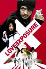 Film Pod vlivem lásky (Ai no mukidaši) 2008 online ke shlédnutí