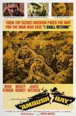 Film Nástraha v zátoce (Ambush Bay) 1966 online ke shlédnutí