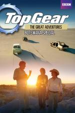 Film Top Gear: Botswanský speciál (Top Gear: Botswana Special) 2007 online ke shlédnutí
