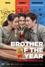 Film Nong, Pee, Teerak (Brother of the Year) 2018 online ke shlédnutí