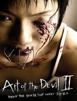 Film Voodoo: Umění ďábla 2 (Long khong) 2005 online ke shlédnutí