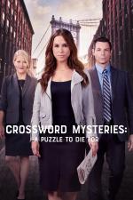 Film Tajemné křížovky: Hra se smrtí (The Crossword Mysteries: A Puzzle to Die For) 2019 online ke shlédnutí