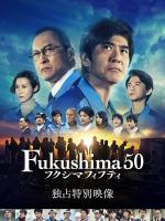 Film Fukušima (Fukushima 50) 2020 online ke shlédnutí