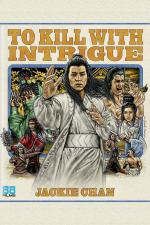 Film Karate Tajfun (Vražda s intrikami) 1977 online ke shlédnutí