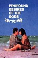 Film Hluboká touha po božstvu (The Profound Desire of the Gods) 1968 online ke shlédnutí