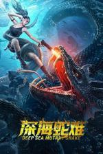 Film Shen Hai She Nan (Deep Sea Mutant Snake) 2022 online ke shlédnutí