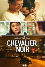 Film Příběh z Šemrúnu (Chevalier noir) 2022 online ke shlédnutí
