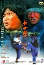Film Kung-fu nářez (Magnificent Butcher) 1979 online ke shlédnutí