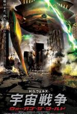 Film Invaze světů (H.G Wells War of the Worlds) 2005 online ke shlédnutí