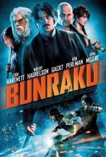 Film Bunraku (Bunraku) 2010 online ke shlédnutí