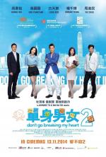 Film Dan Shen Nan Nu 2 (Don't Go Breaking My Heart 2) 2014 online ke shlédnutí