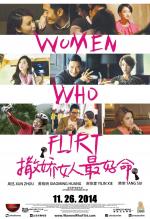 Film Sa jiao nu ren zui hao ming (Women Who Flirt) 2014 online ke shlédnutí