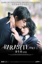 Film Kiseiju Part 2 (Parasyte: Part 2) 2015 online ke shlédnutí