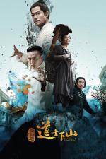 Film Dao Shi Xia Shan (Monk Comes Down the Mountain) 2015 online ke shlédnutí
