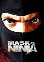 Film Ninjové útočí (Mask of the Ninja) 2008 online ke shlédnutí