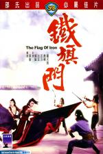 Film Železná vlajka (The Flag of Iron) 1980 online ke shlédnutí
