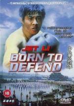 Film Linie obrany (Born to Defense) 1986 online ke shlédnutí