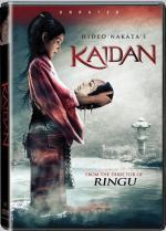 Film Kaidan (Kaidan) 2007 online ke shlédnutí