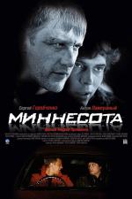 Film Minnesota (Minnesota) 2009 online ke shlédnutí