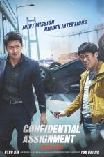 Film Gongjo (Confidential Assignment) 2017 online ke shlédnutí