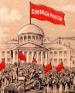 Film 1917: Jak se dělá revoluce (Lénine, Gorki: la révolution à contretemps) 2017 online ke shlédnutí