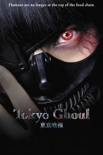Film Tokyo Ghoul (Tokyo Ghoul) 2017 online ke shlédnutí