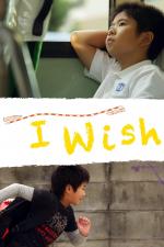 Film Kiseki (I Wish) 2011 online ke shlédnutí