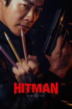 Film Hiteumaen (Hitman Agent Jun) 2020 online ke shlédnutí