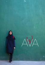 Film Ava (Ava) 2017 online ke shlédnutí
