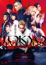 Film Tokyo Revengers (Tokyo ribenjazu) 2021 online ke shlédnutí