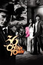 Film 36 China Town (36 China Town) 2006 online ke shlédnutí
