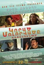 Film Ztracen v Arménii (Lost and Found in Armenia) 2012 online ke shlédnutí