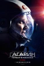 Film Gagarin: Pěrvyj v kosmose (Gagarin: First in Space) 2013 online ke shlédnutí