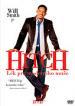 Film Hitch: Lék pro moderního muže (Hitch) 2005 online ke shlédnutí