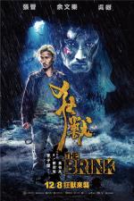 Film The Brink (The Brink) 2017 online ke shlédnutí